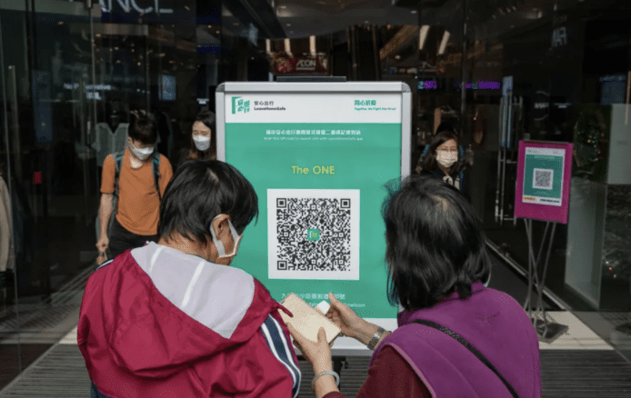 邱達根：「安心出行」商業價值逾20億    建議改為 Book 場 / 車位用