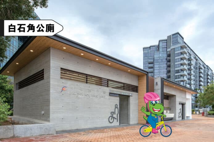 大埔玻璃智能公廁啟用    網民讚玻璃天幕：「似去咗日本」