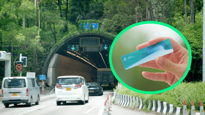 易通行不停車繳費服務    四大好處 + 申請方法 + 實施日程