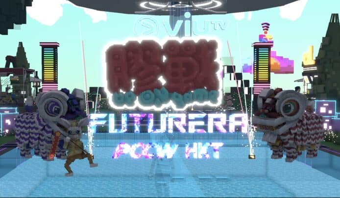 《膠戰》膠到元宇宙  PCCW-HKT Futurera 一齊玩膠 Game