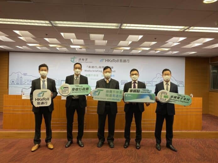 「易通行」延至 5 月 7 日推行     部分收費員仍需留守崗位