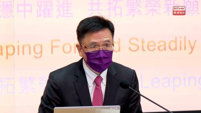 香港政府研究應對 ChatGPT　可能設立專門委員會