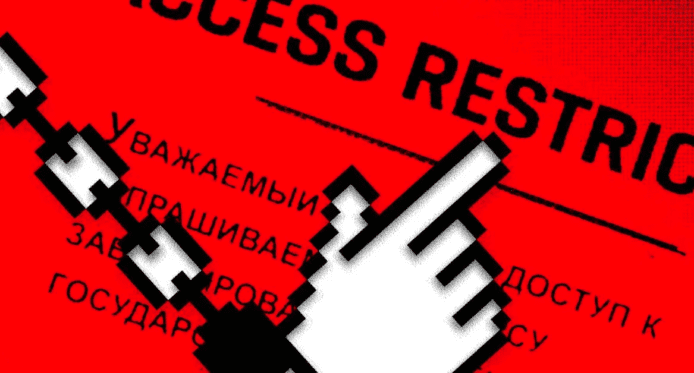 俄政府禁用 9 款外國通訊軟件  中國 WeChat 榜上有名