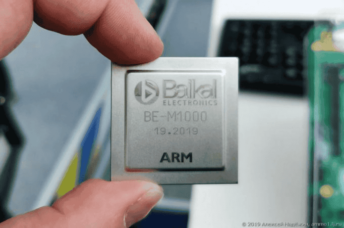 俄羅斯公司測試國產 M1 晶片電腦    但 CPU 製造商已於去年底破產