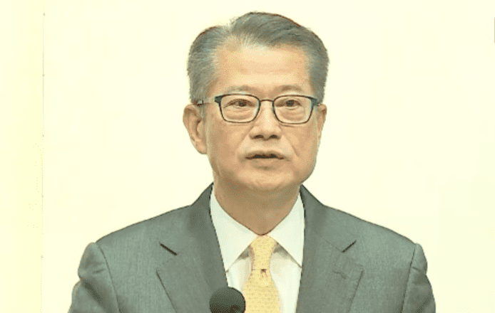 2023消費券第一期4月16日發放    分兩期發放第一期$3000、第二期$2000