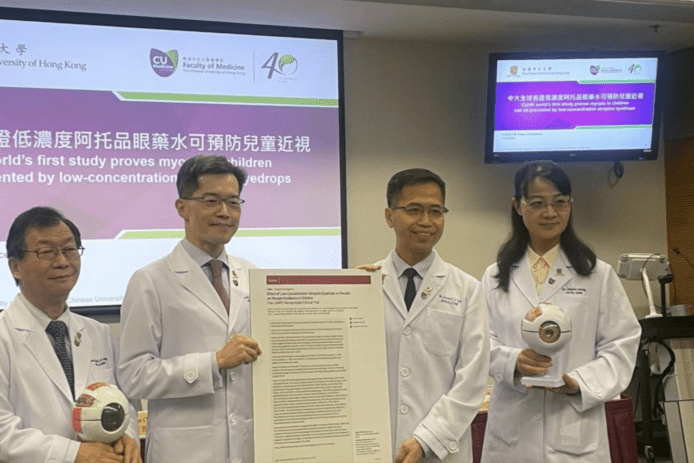 中大實證阿托品眼藥水可預防近視   兒童滴兩年近視發生率減半