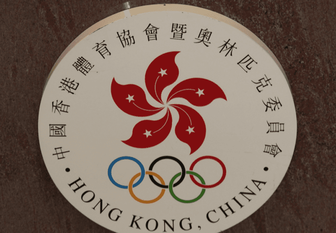 港協下載國歌網頁出簡體、亂碼   冰球港隊領隊：大會稱連結無法下載