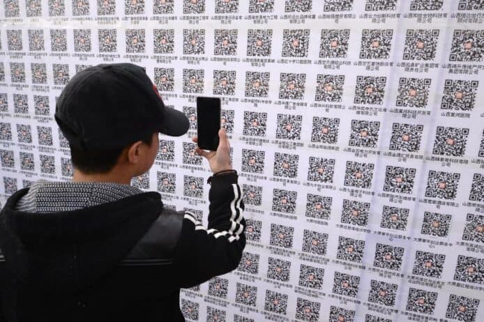 一個 QR 碼令 WeChat 閃退    掃描程式有 Bug 官方已推更新
