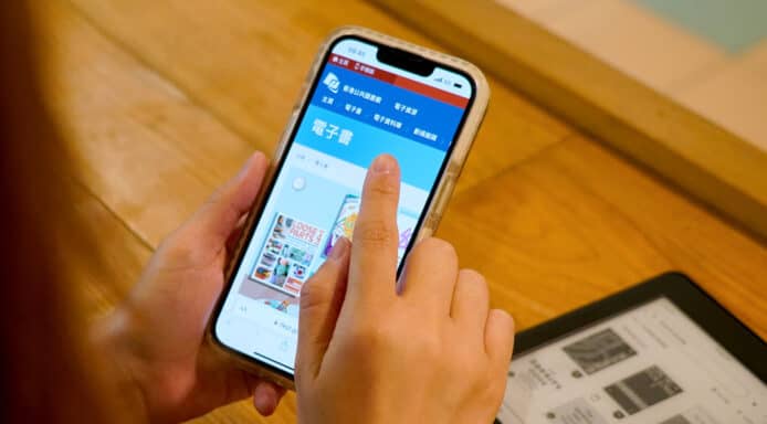 公共圖書館電子書最長輪候 5 年   申訴專員公署稱需求大幅飆升 250%