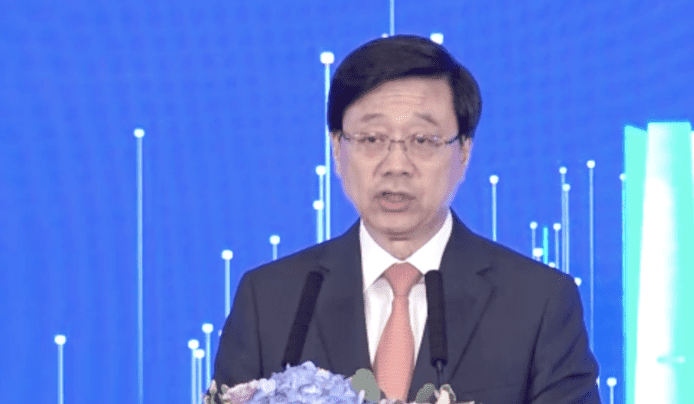 「 香港 Web3.0 協會」成立     李家超：能創造更多新的機遇