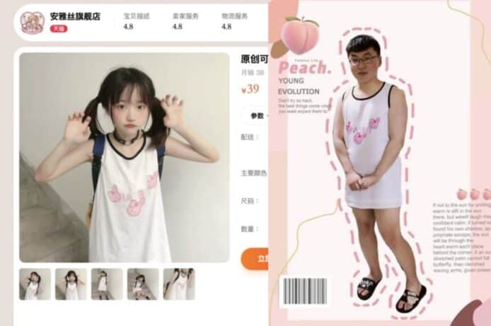 淘寶買家新招搏退錢   留言貼產品照，網友寧貼錢跪求刪相片