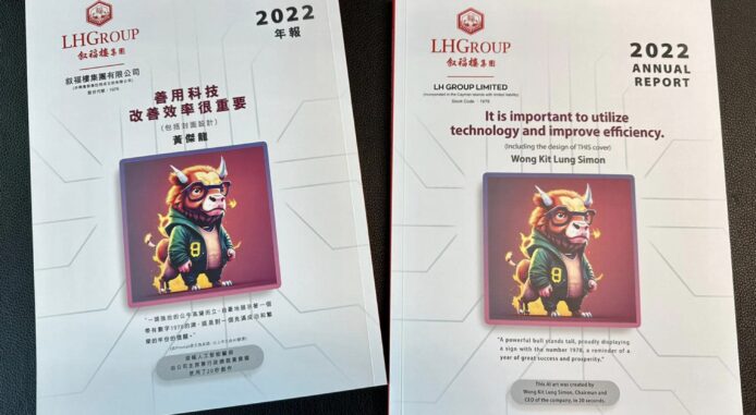 用AI整年報封面圖   牛角、牛涮鍋、叙福樓黃傑龍：節省成本好重要