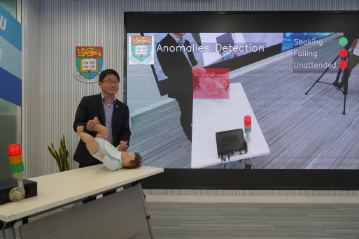 港大 AI 技術可分析人體動作　偵測暴力行為及意外能發警報