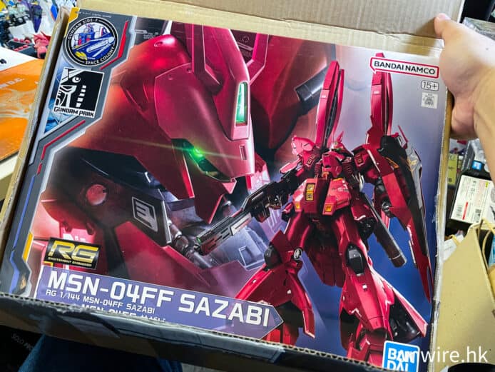 【開箱】「福岡版」RG 沙薩比 MSN-04FF 　大蟹鉗炮 + 可還原原版浮遊炮