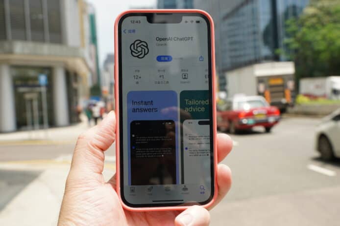 【教學】轉區即裝 ChatGPT 官方 iOS App 　5 步轉 App Store 地區到美國