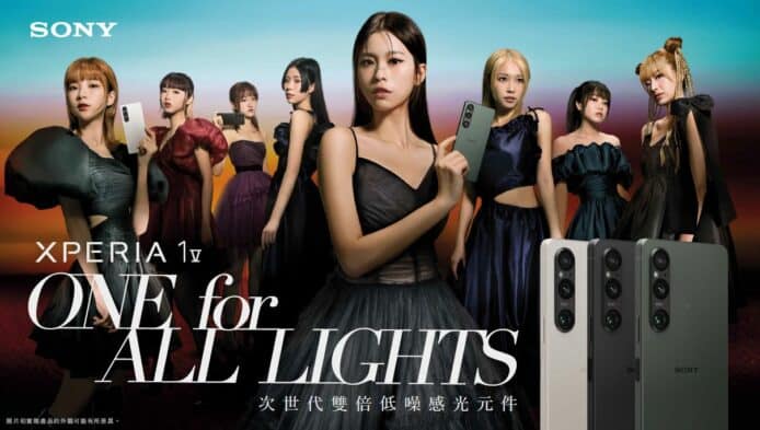 Sony Xperia 1V / Sony Xperia 10V 【行貨報價】　詳細規格 + 香港發售詳情