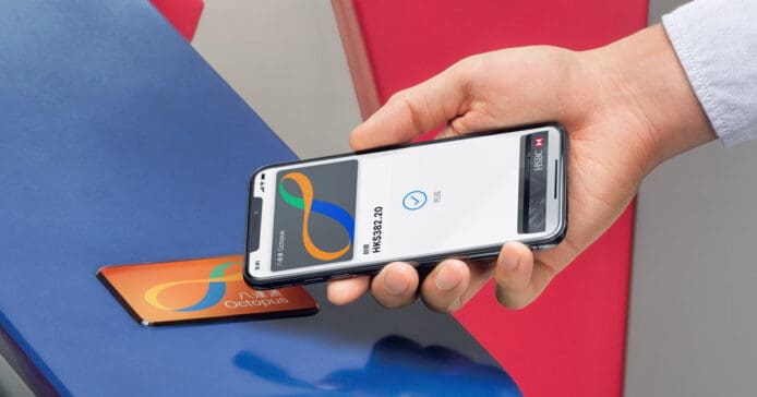 學生個人八達通現可移至手機    一文睇清 4 大條件 + 轉移步驟