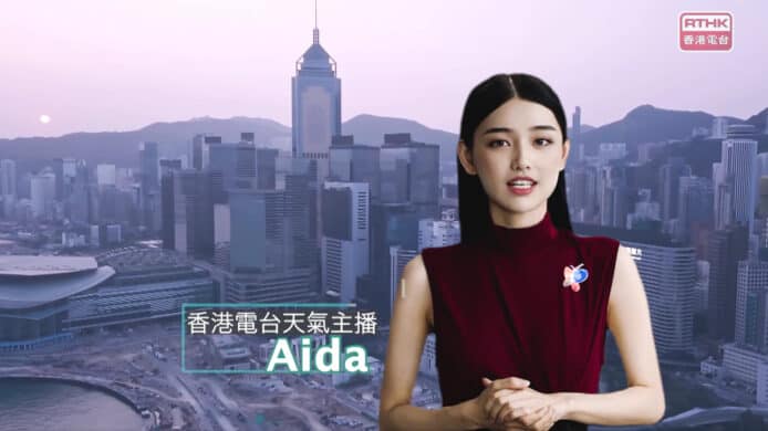 港台推 AI 女主播 Aida   今日起週一至週五負責天氣報告
