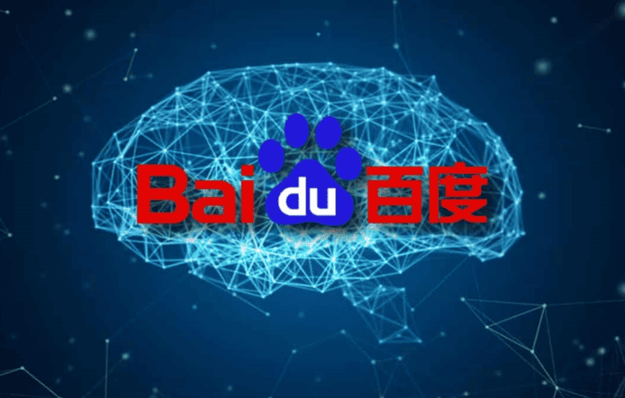 百度成立 10 億人民幣投資基金 為 AI 公司提供資金、技術等一站式資源