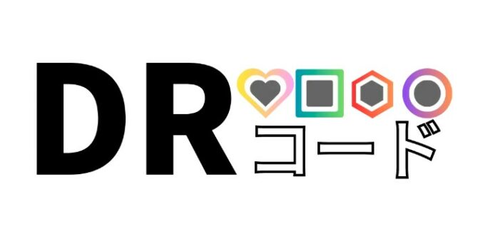 AI 生成圖像混合 QR Code     日公司推「DR Code」服務 300 日元起