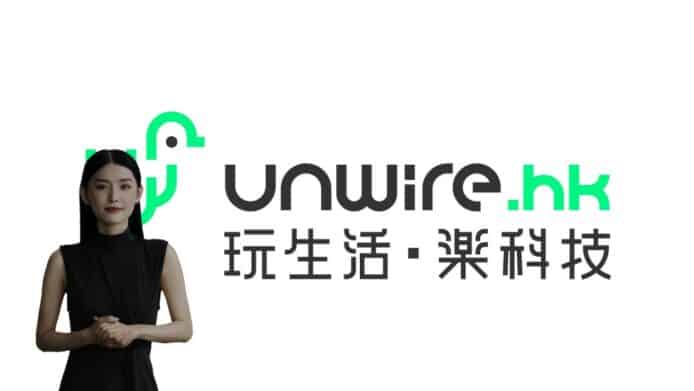 【教學】HK$37.6 自製類似香港電台式　AI 女主播天氣報告片