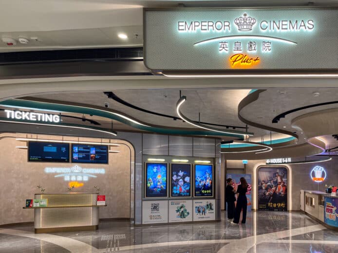 【搶先看】大圍圍方英皇戲院 Plus+    杜比 System 131 揚聲器 + 4K RGB 激光投映