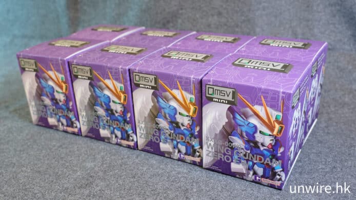 【開箱】QMSV mini 盲盒飛翼高達逐隻睇