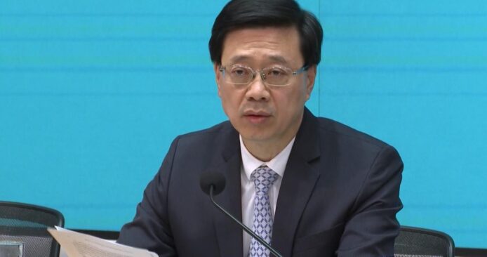 李家超宣佈投入 5000 萬投資 Web3.0    助數碼港加強數碼創新