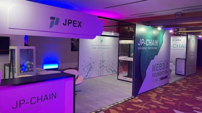 JPEX 無牌幣商網紅集體割席    有用戶無法提款、證監已報警