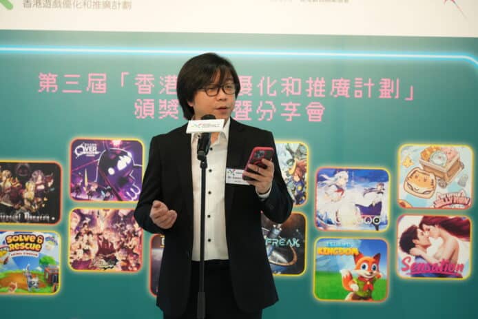 香港遊戲優化和推廣計劃　本地遊戲公司分享成功經驗