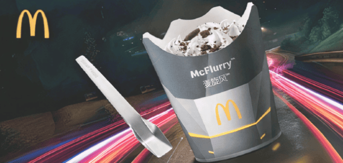 傳 Tesla 與中國麥當勞合作  推出聯名匙羹、麥旋風   馬斯克：這活動並不存在