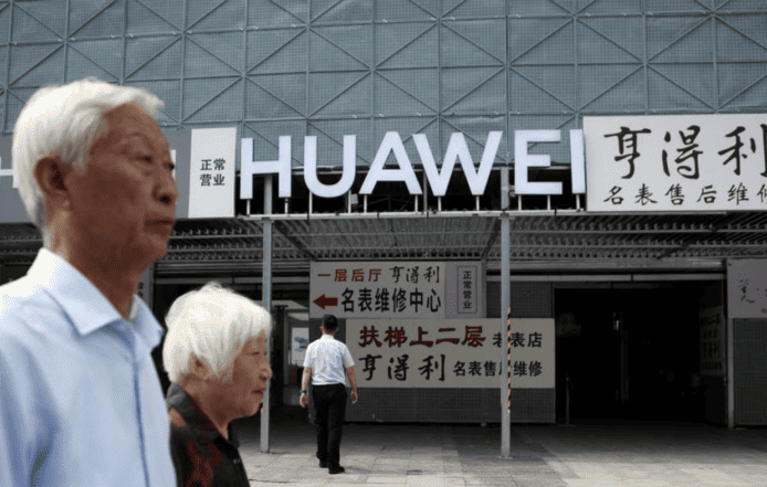 中國 iPhone 黃牛轉炒華為 Mate 60   原價加千元放機