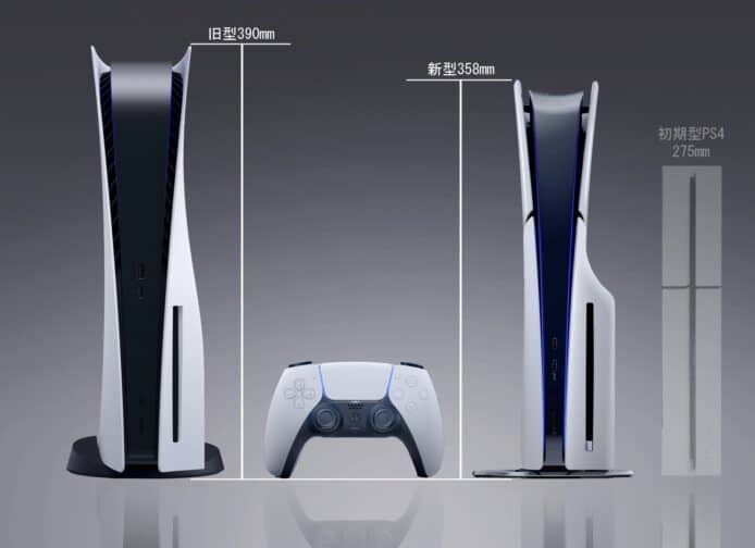 PS5 Slim 網民製新舊機對比圖　  新機體積纖瘦得多