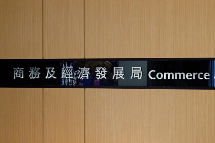 施政報告 2023：「電商易」 1 百萬資助中小企   助拓展中國電商業務