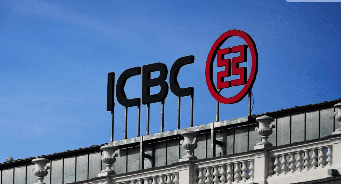 工商銀行美國分行遭勒索軟件攻擊    黑客組織 Lockbit 稱已收到贖金