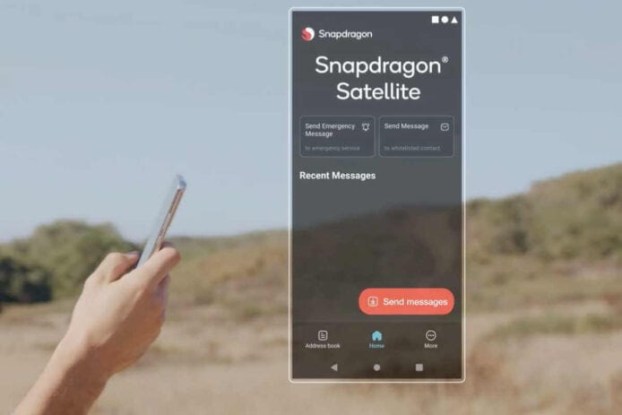 華為或成最終贏家   高通衛星求救無人用被迫停止研發