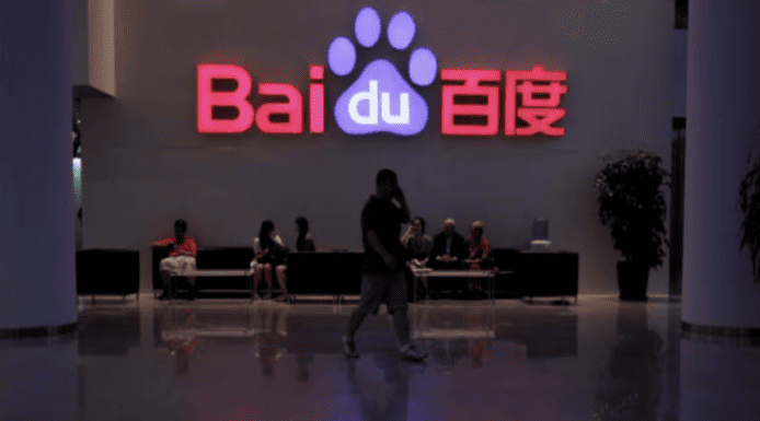 百度棄 Nvidia 改購華為 AI 晶片   1600 個晶片增強「文心一言」