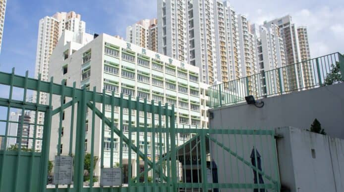 St Rose of Lima's College