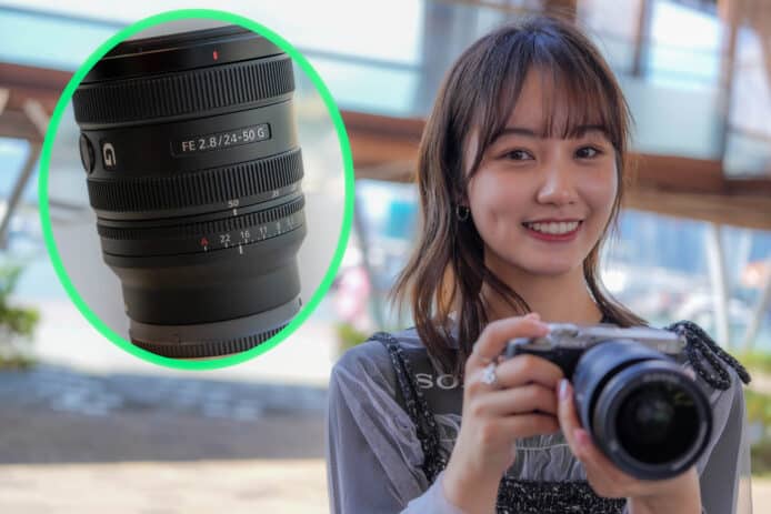 Sony FE 24-50mm F2.8 G