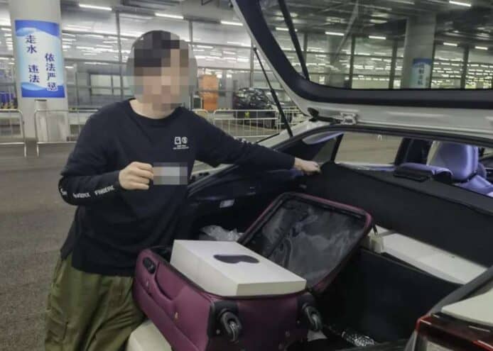 港男北上走私 4 部 Vision Pro 被截查　或面臨 3 年以下有期徒刑