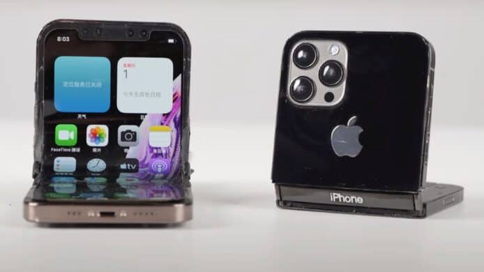 摺疊 iPhone