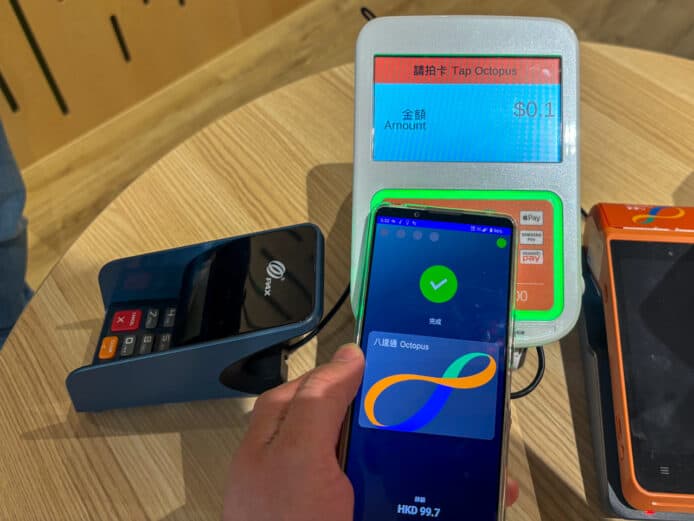 八達通將推 Octopus on Android   Android 手機也可用