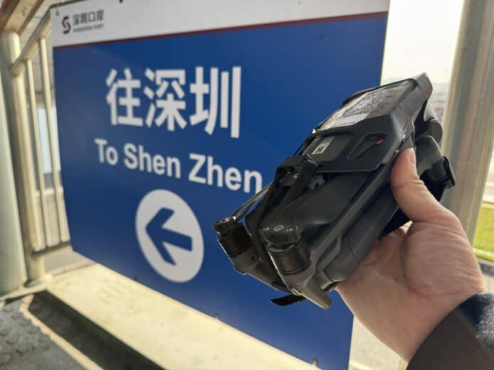 大陸放航拍無人機