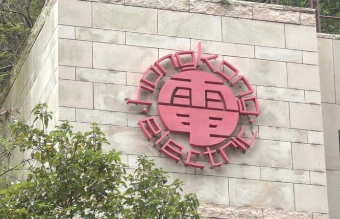 港燈部份電動車充電站月尾停運  包括興華邨、太古城中心及赤柱廣場