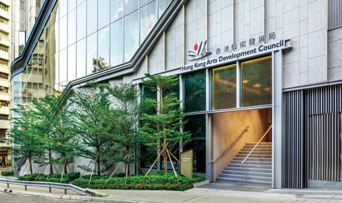 藝發局網絡系統遭黑客入侵   該局稱未有申請人資料被洩漏