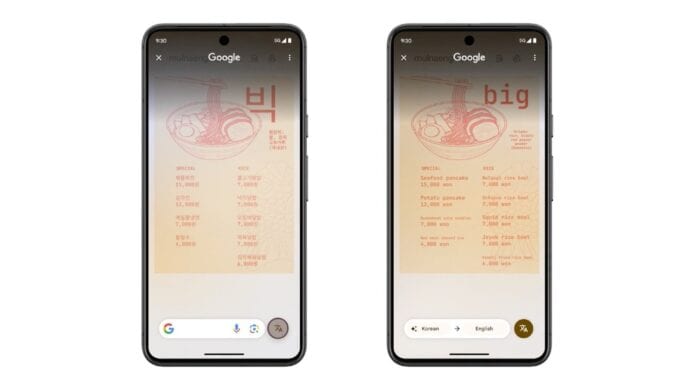 Google Circle to Search 實時翻譯