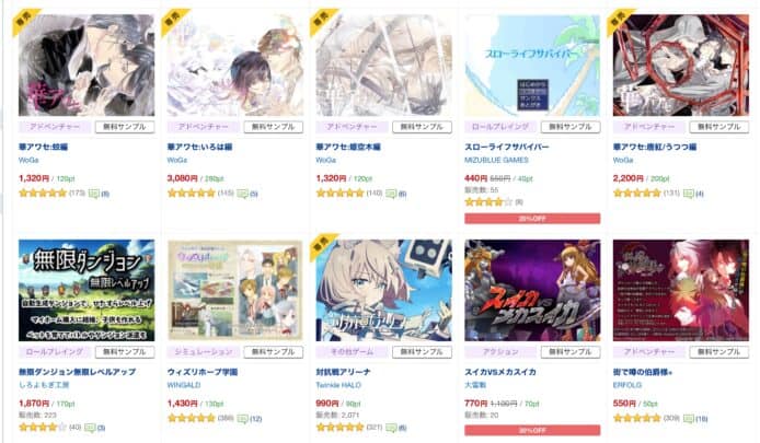 日本同人誌網 DLsite 被全球信用卡封鎖   現只剩下日本 JCB 可用