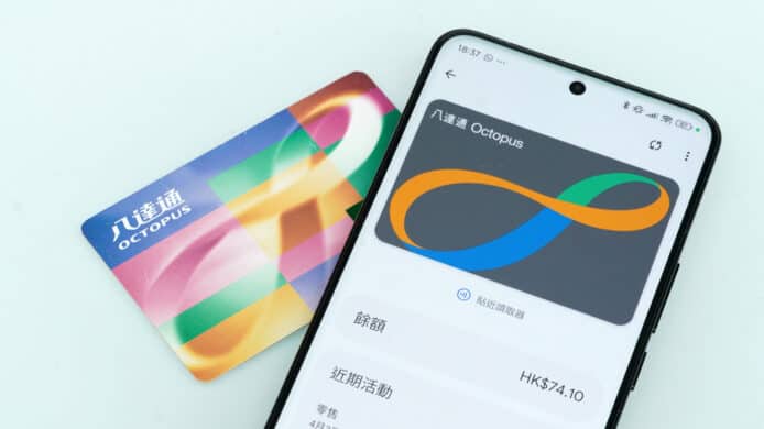 【教學】Android 版八達通開通教學	手把手設定教學  使用及開通注意
