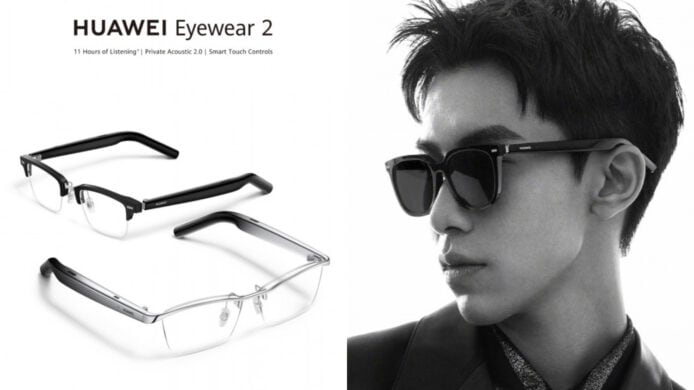 華為智能眼鏡 2