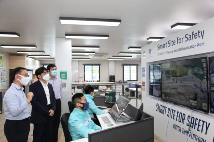 Smart Site Safety System